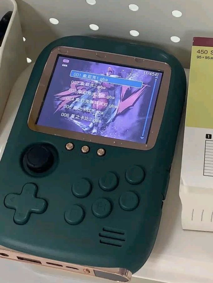 游戏机