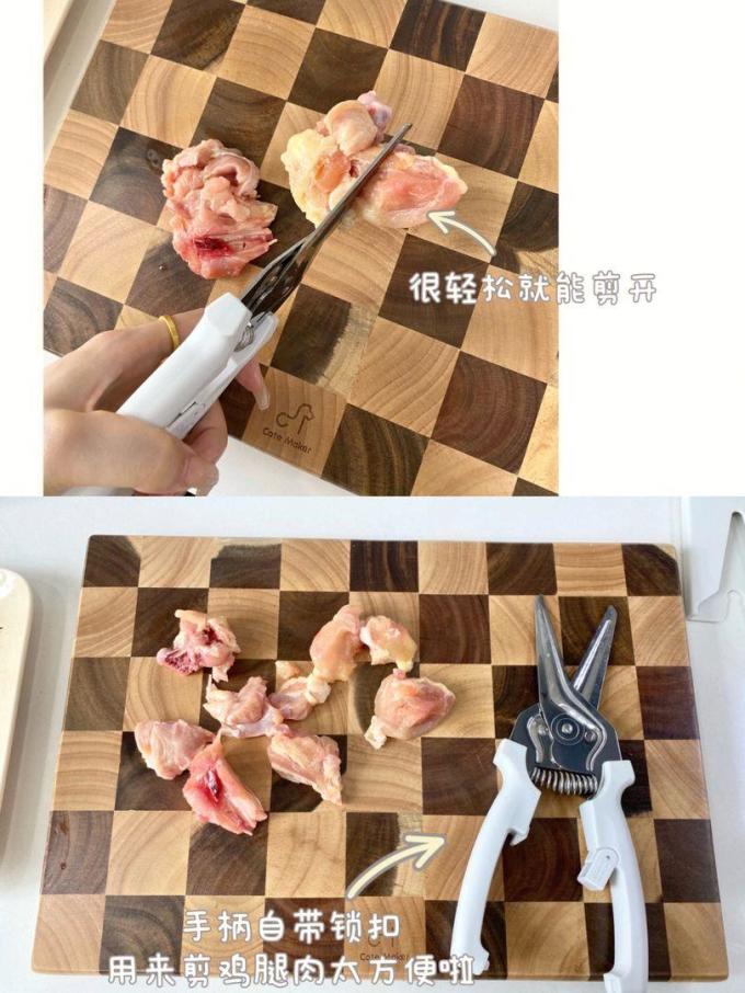 苏泊尔汤锅