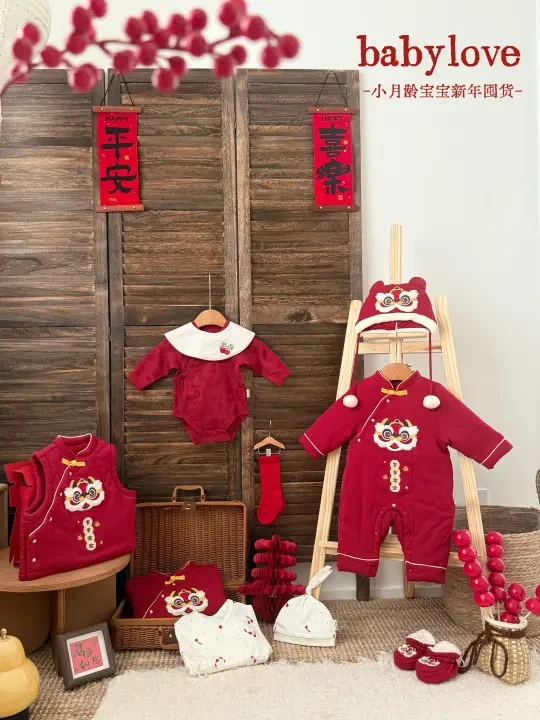 年味仪式感🧨babylove拜年服囤货清单来啦