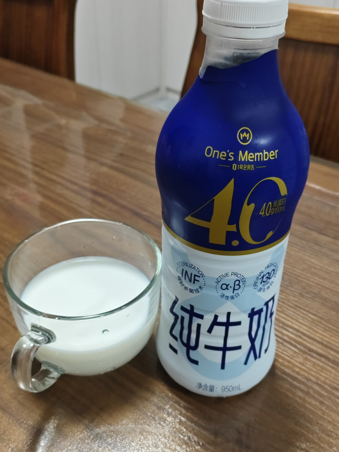 1号会员店水饮冲调