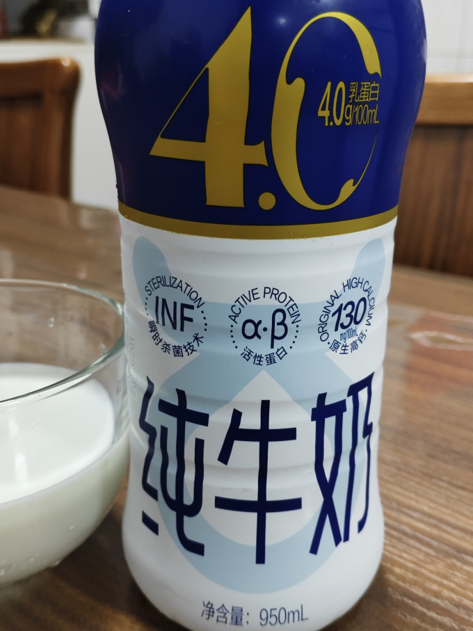 1号会员店水饮冲调