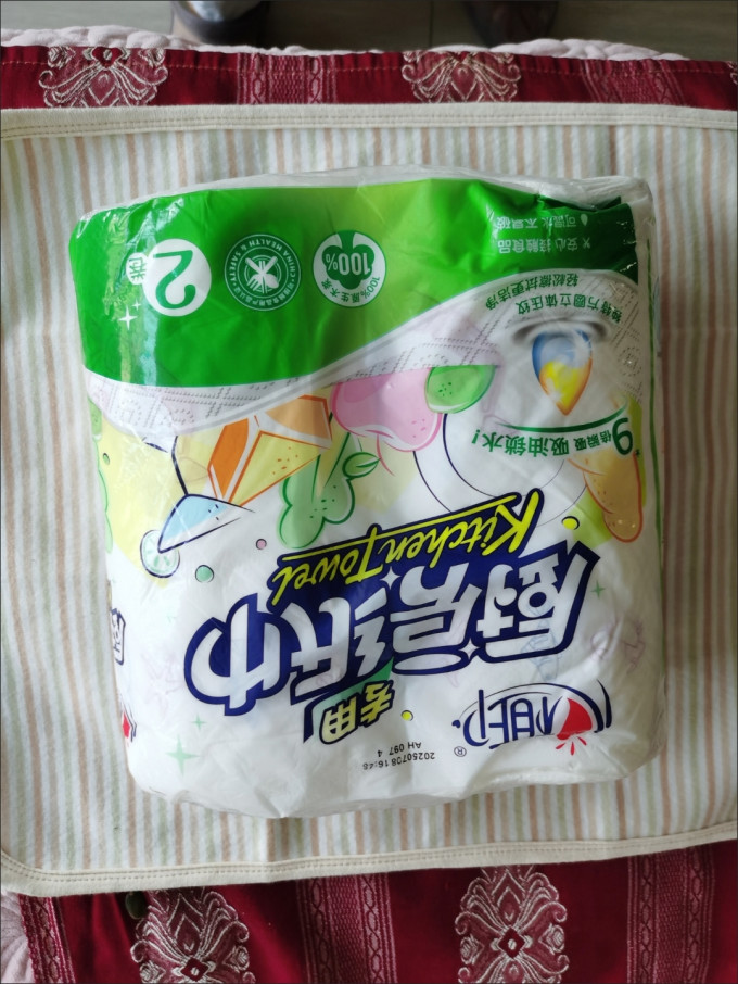 心相印厨房纸巾