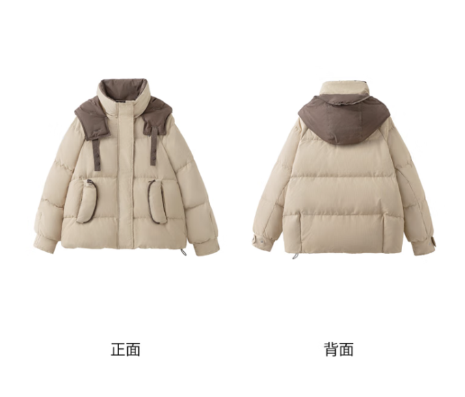 丝柏舍女士羽绒服