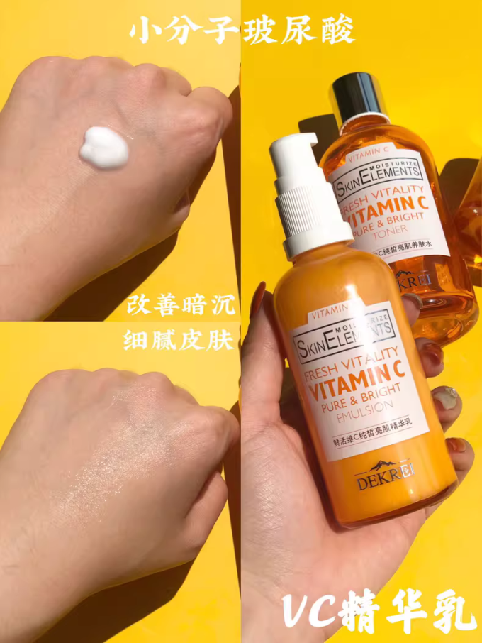 雅诗兰黛洁面乳