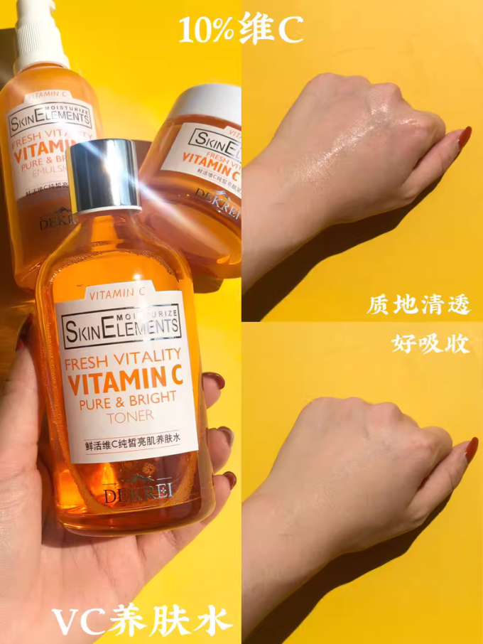雅诗兰黛洁面乳