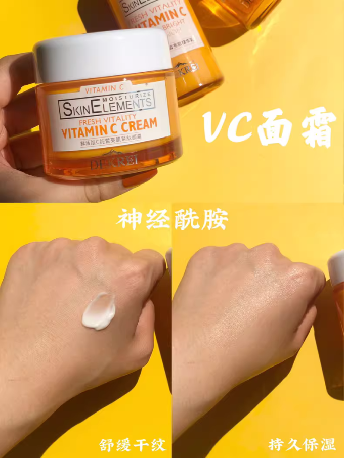 雅诗兰黛洁面乳
