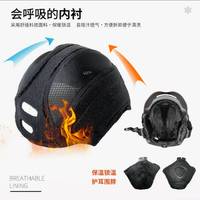 MOON滑雪头盔咋选？新手看这几点就够