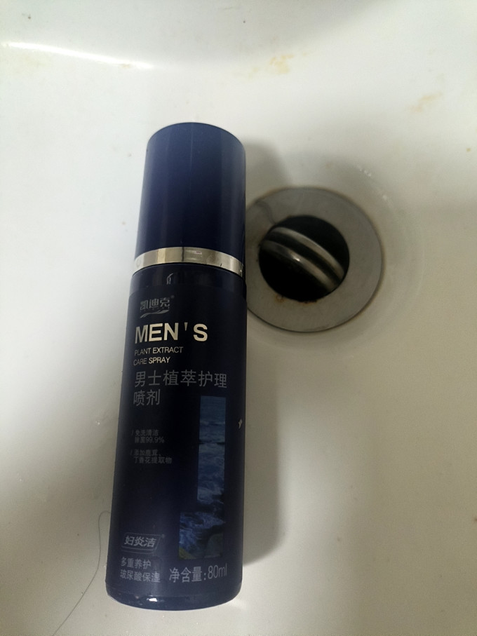 妇炎洁女士洗液