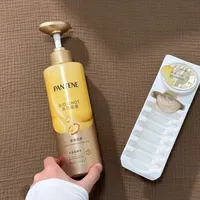 潘婷胜肽泡弹是高端护发新选择还是营销噱头？843+用户观点大PK