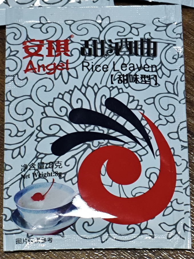 安琪烘焙食品