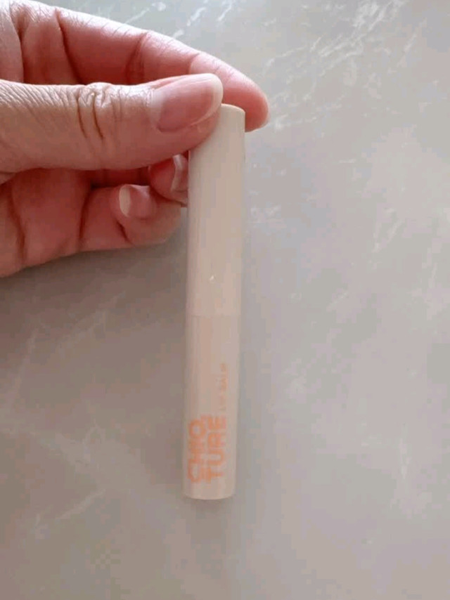藏在唇膏里的温柔小心思