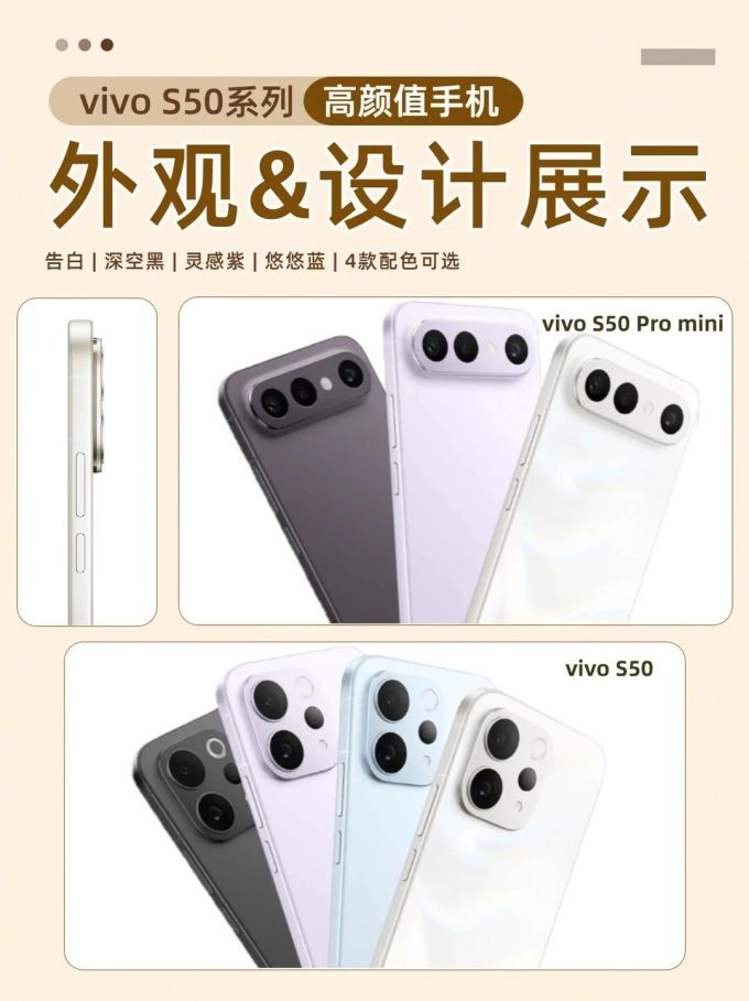 手机