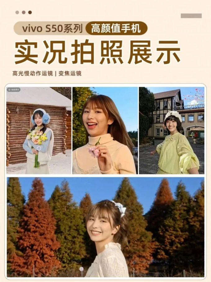 手机