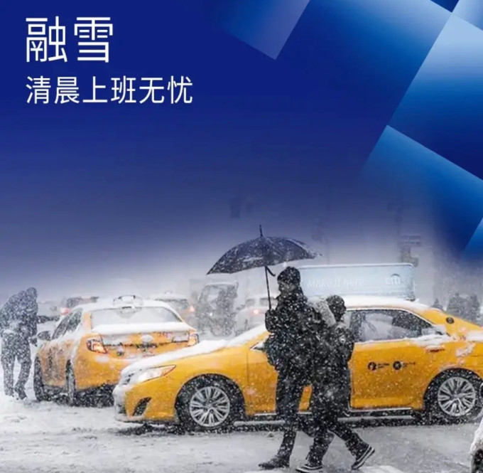 龟牌玻璃水