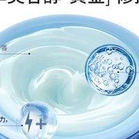 双12必囤｜兰芝睡眠面膜，熬夜党秋冬水光肌密码