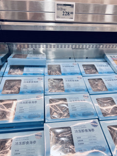 冬日海味盛宴，超市里的宝藏冷冻鲜货！