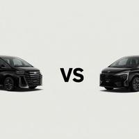 丰田威尔法2.4T vs 国产豪华MPV？300+用户真实体验告诉你答案