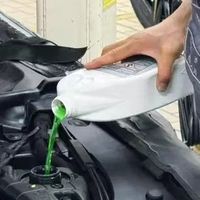 宝马原厂防冻液适用多系