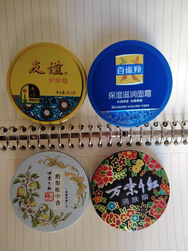 买国货的根本原因：便宜。