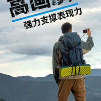 奥之心TG-7运动相机,支持4K视频与多功能户外使用