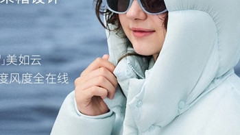 冬日羽绒服终极选购指南:坦博尔泡芙羽绒服女短款脱卸帽