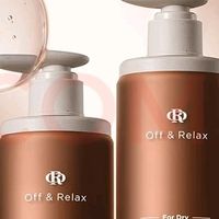 分头定制配方适合油性头皮