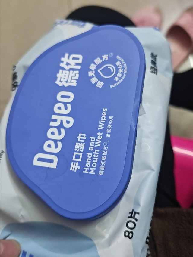 适合全家使用的德佑手口湿巾？