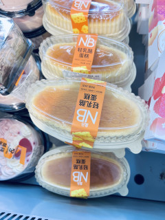 盒马NB甜品的清新甜意，冬日舌尖的温柔邂逅