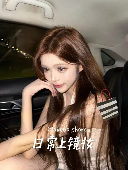 扁平淡颜救星｜果冻唇点亮全脸