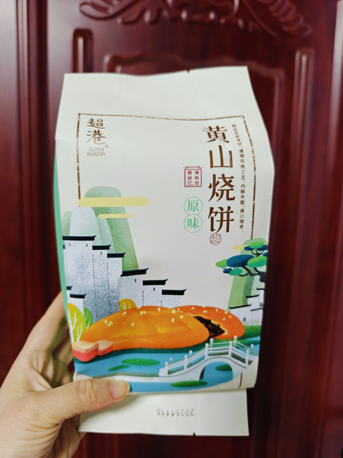 超港常温蛋糕