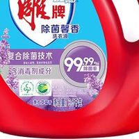 雕牌洗衣液，性价比高？