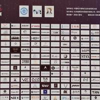 HIFI杂谈 篇零：2025第十一届广州国际耳机展 新品汇总＆听感分享