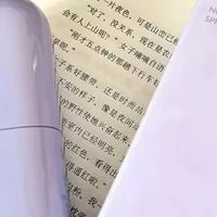 兰芝紫隔离，黄皮伪素颜的本命妆前乳