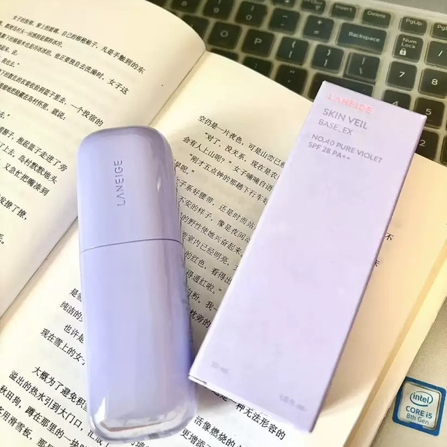 兰芝紫隔离，黄皮伪素颜的本命妆前乳