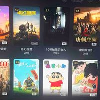 电视会员贵+硬盘疯涨，教你300元自建家庭影库