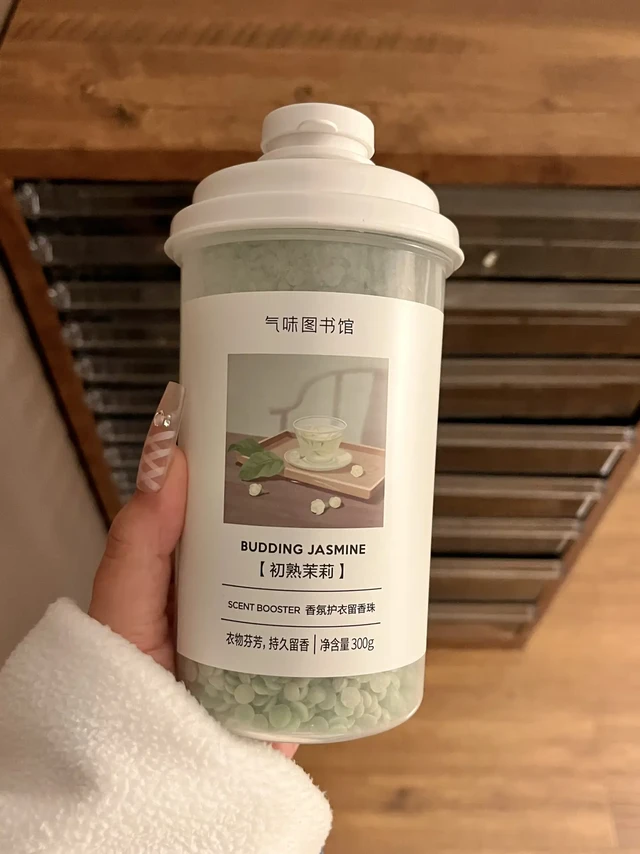 淡人的人生香味已定型