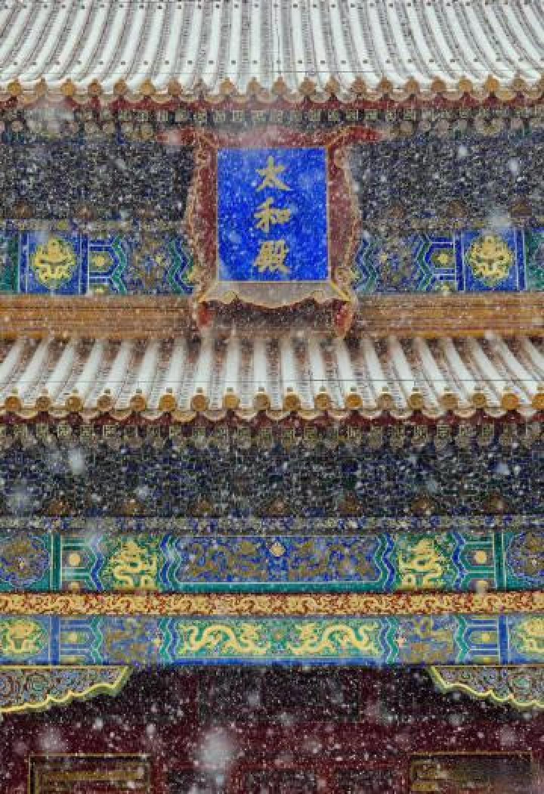 故宫红墙遇上皑皑白雪,才懂什么叫中式美学天花板