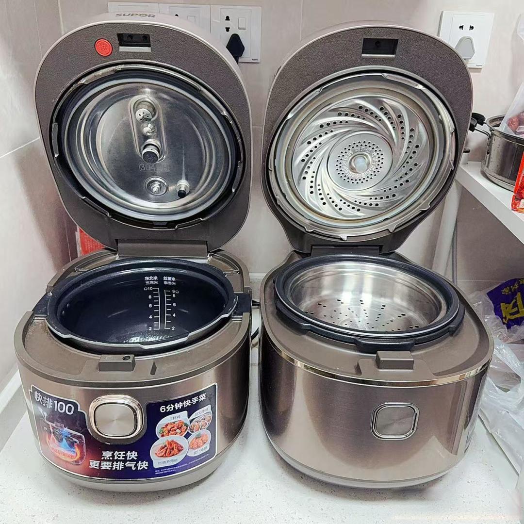 选普通款还是升级款?搞懂这四大核心区别,让你不再纠结