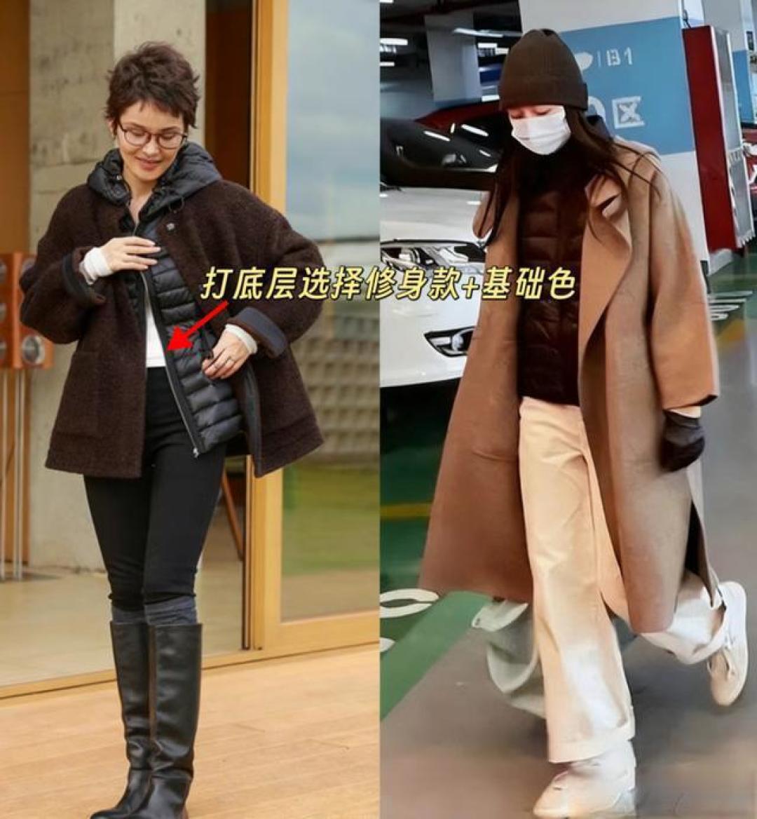 从“土气”到“叛逆”,排骨羽绒服成中年女性新战袍