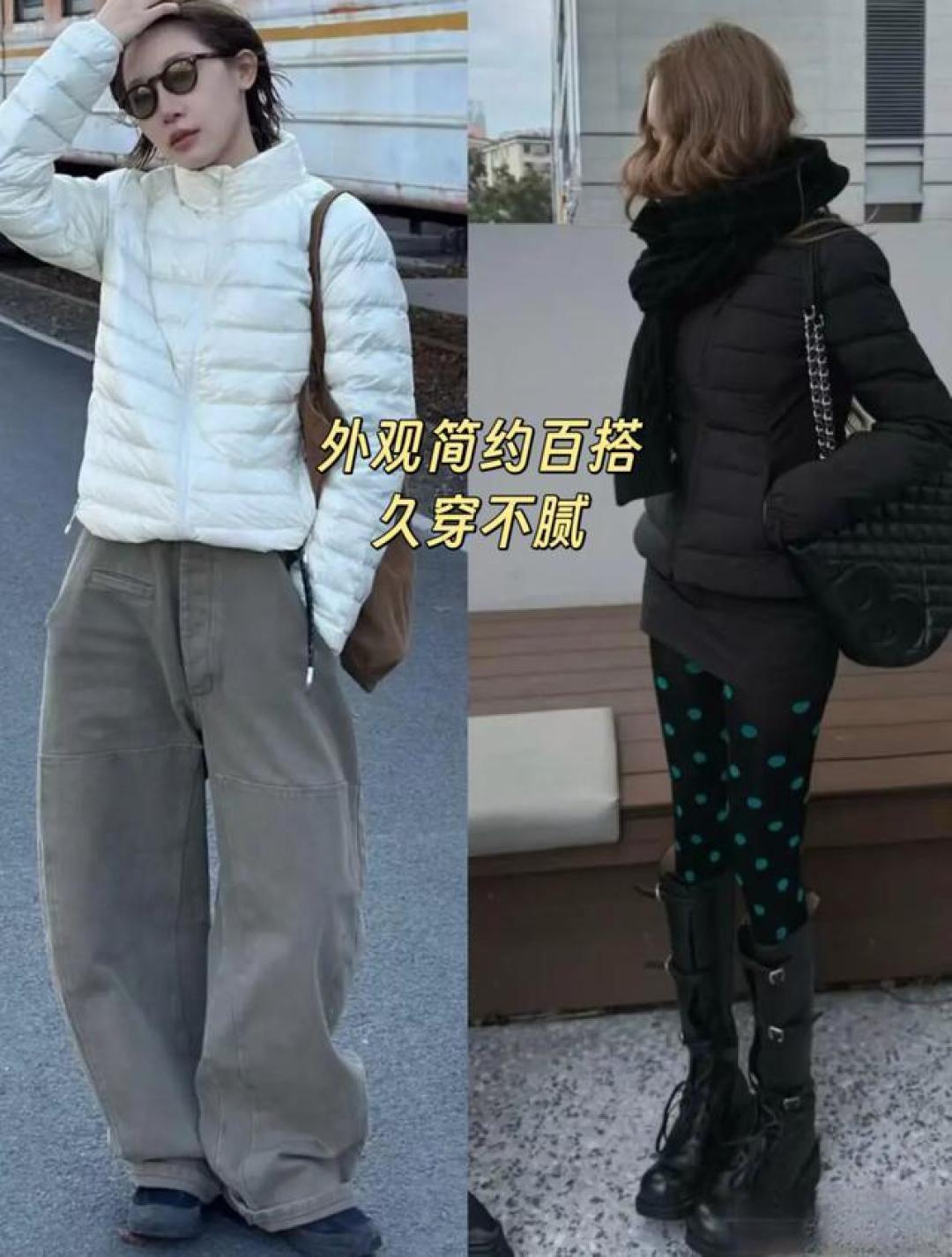 从“土气”到“叛逆”,排骨羽绒服成中年女性新战袍