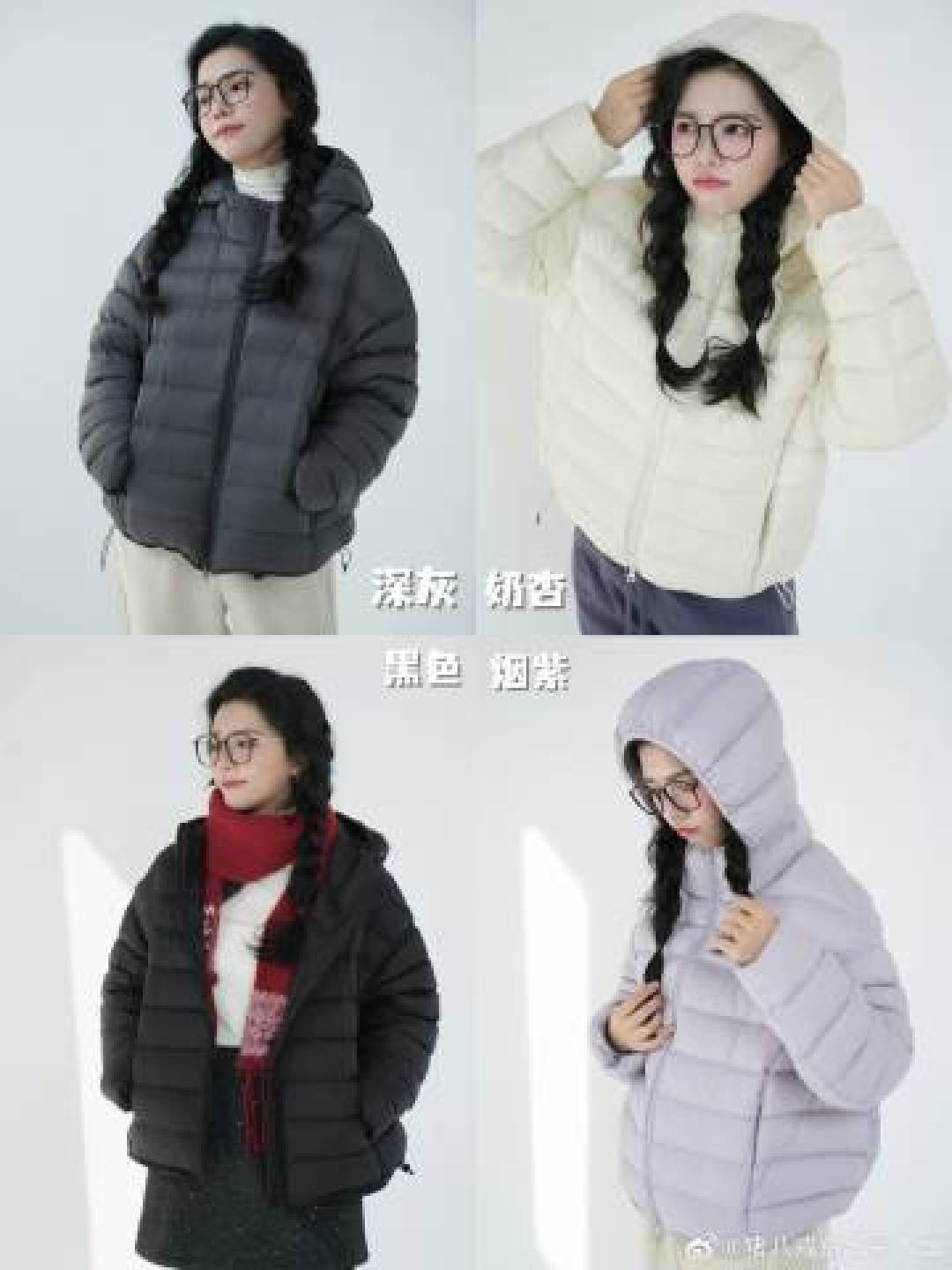 从“土气”到“叛逆”,排骨羽绒服成中年女性新战袍