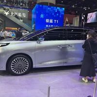 极狐首款MPV亮相：BE22纯电平台打造，2026年上市