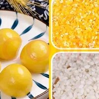 在旗 黏豆包黄米红豆500g*2袋 共20个 东北粘豆包 好吃