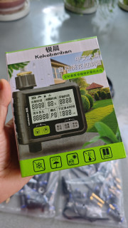出去玩，家里的花花草草怎么办