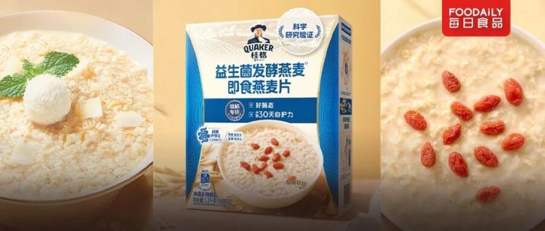 盒装饮用水来势汹汹,瓶装水“霸主”地位恐将不保?