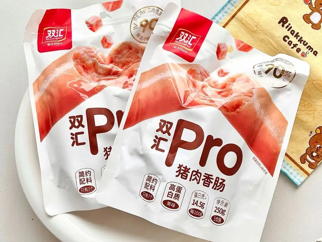 “清洁标签”会是速冻食品下一个“销量密码”吗？