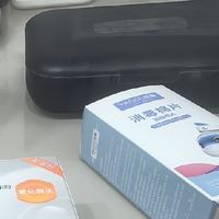 智能血糖仪:控糖精准与稳定的基础