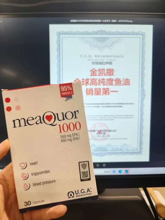 金凯撒真的有两把刷子，不愧是销量第一