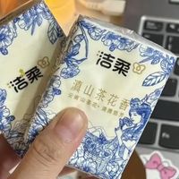 双十二囤洁柔小包纸，开学必备