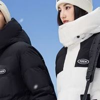 过膝长款羽绒服，保暖与颜值双在线